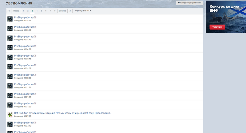 226804452_Screenshot2026-07-31100728.thumb.png.355a5a1c2c3a7a46a13a98623a2b04fb.png
