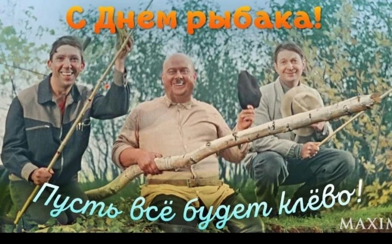 IMG_20260712_150918.thumb.png.a6b02542550e5ee8ab1b046ccd0c0c64.png