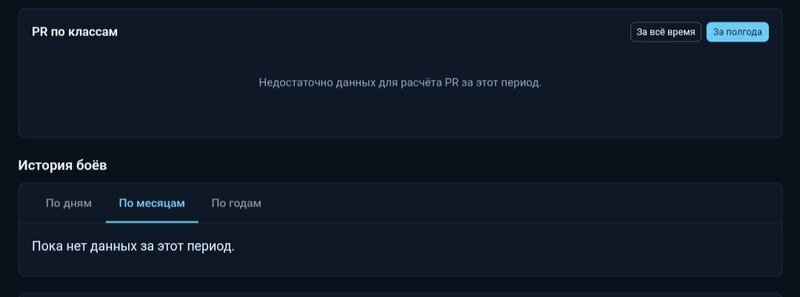 Screenshot_20260725_161941_Chrome.thumb.jpg.6a149f61541964b1dd914d981fcb60e1.jpg