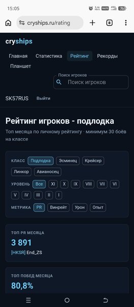 Screenshot_20260728-150559.thumb.jpg.879c757b75a284f22383b8f3218f9809.jpg