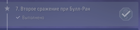 image.png.29791ce1382c3fabbded10698f3ddcfa.png
