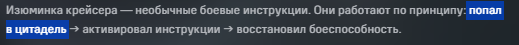 image.png.74d4ff4efc312e4a0007d479dd4a8a88.png