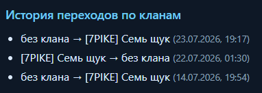 image.png.b37e55f636632bf3e4e1dc89aff19895.png