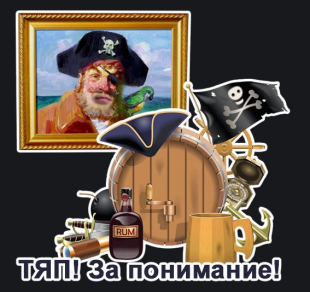 image.png.ca95bacfe107df8db2b21bf48ea996a0.png