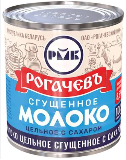 image.png.e3e9832ac7f98bdfa893195d8be33cdb.png