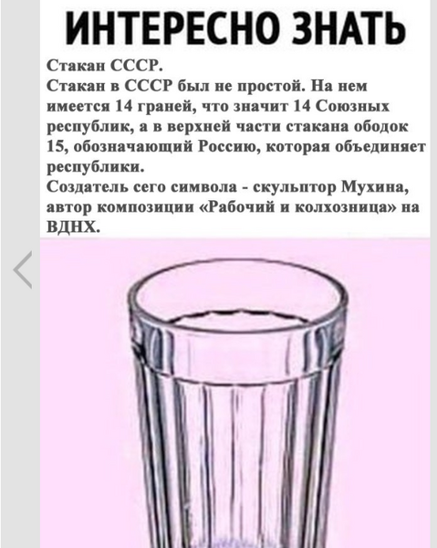 image.thumb.png.7aa5afb51d9671d60dd606c9ae135c51.png