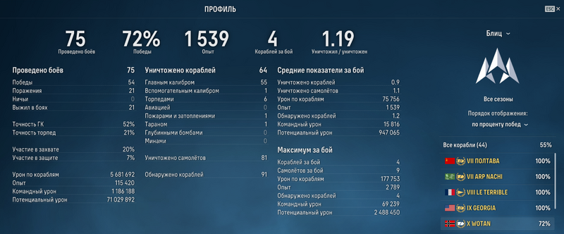 image.thumb.png.7f5f3b9be9d238f779bcbd81d61e4400.png