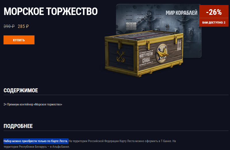 image.thumb.png.93ce2f8d13c7d431fde804ce46284517.png