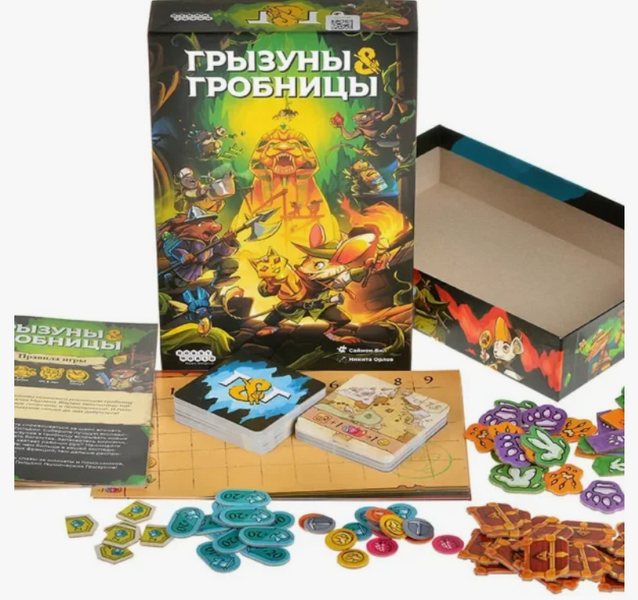 image.thumb.png.952c54574eb8a2abb3b740a6cb1f9ae5.png