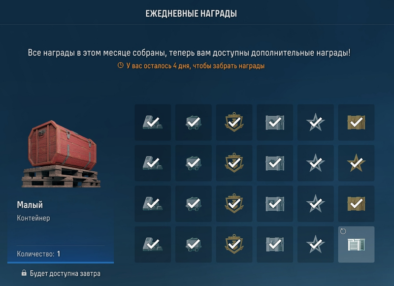 image.thumb.png.9c49fc2b9c4d1432d0b1c8bbe5675133.png