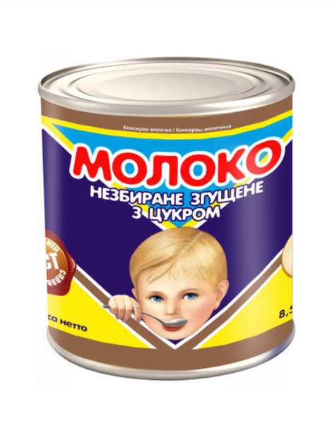 image.thumb.png.9fb4de82d3a760115e07b156b5ec91ca.png