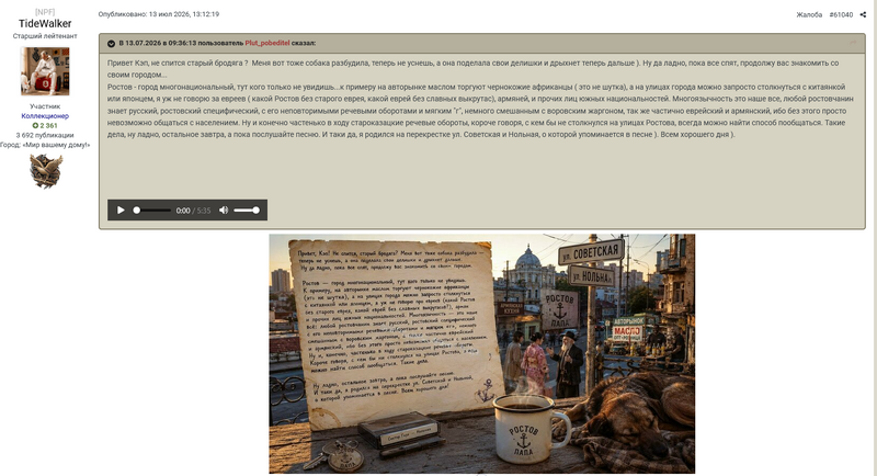 image.thumb.png.a47493ecb02003f6f82fe2be5c83e389.png