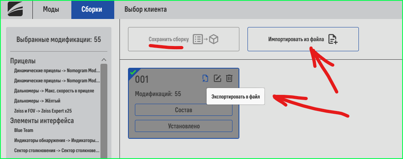 image.thumb.png.b796d7eb48e436f45c8cffef8affa9cd.png