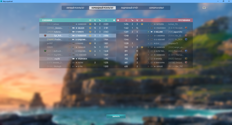 image.thumb.png.bf4dfb69624ce87dc256d2395bafbf6c.png