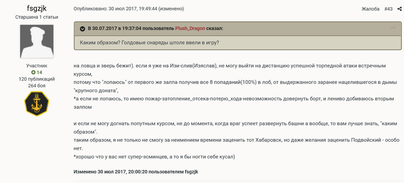 image.thumb.png.db1618ae8f52489ef084a4aacd636222.png