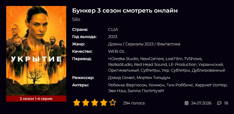 image.thumb.png.e8b93eaa9b9fe28b6bfd38e447bf6f69.png