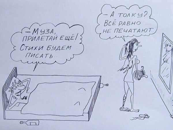 myza2.jpg.43064ec5c1abb5b0270712e095a2d69b.jpg