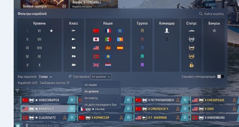 Снимок.JPG