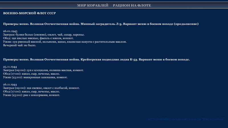 1541165861__06.thumb.jpg.f1ab96689cf68379a9b947f779186f64.jpg