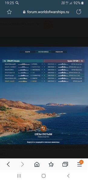 1894363642_WOWs__01.jpg