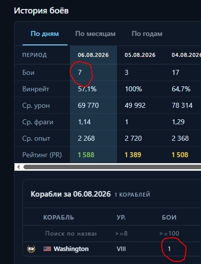 1932088302_..JPG.460ac84e5a11643676d66bdc30c959dc.JPG