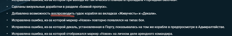 2026-08-04_21-43-22.png