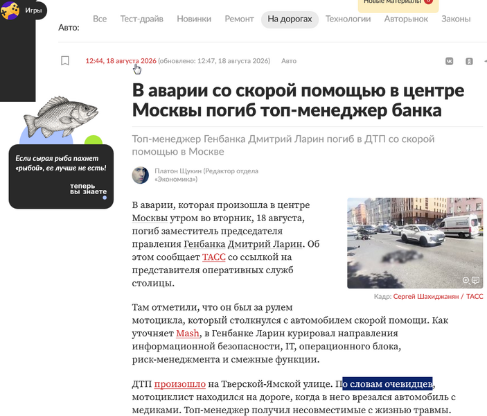 screenshot.2026-08-18 14.28.12.919.png