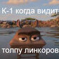 Billy_Incumparable