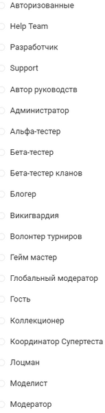 435755034_Screenshot2026-08-14185347.thumb.png.afef5e68672b0ed78574bae36d5cc23f.png