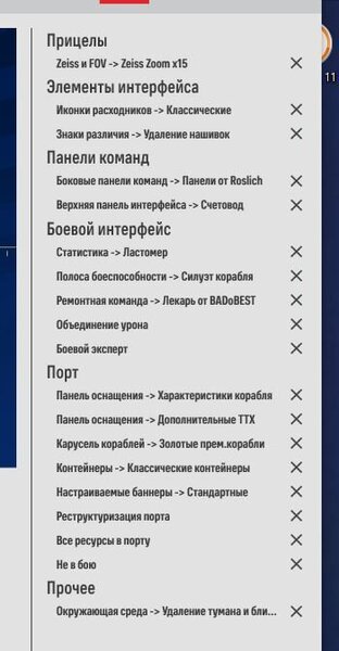 Снимок.JPG