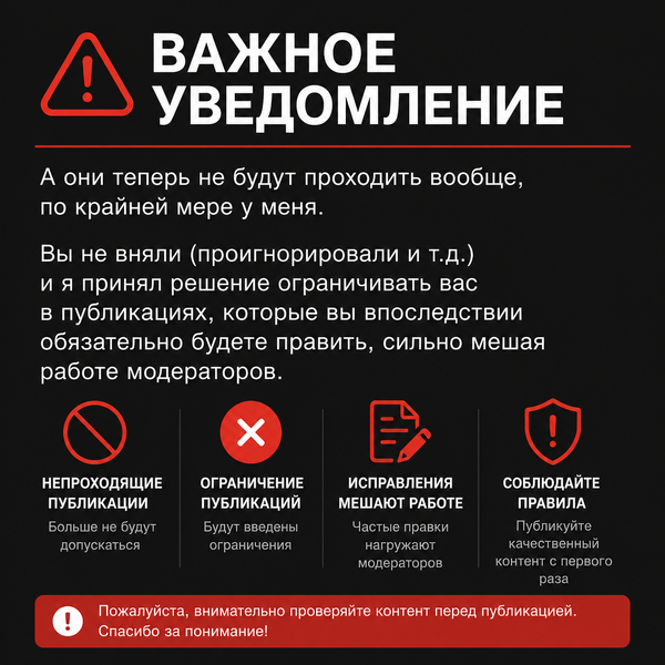 7489637.thumb.png.a9e02a571361f9ffef9ad3a0a6f643b5.png