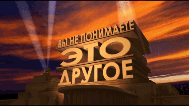 847488736_-.gif.6580f36ce7243e2a8eea138d2952ac31.gif