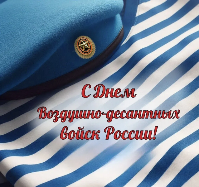 IMG_20260802_105448.png