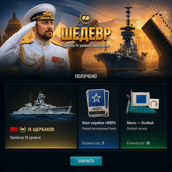 deepchat_ru_1785583579607.thumb.png.31133a5b4facc0f16f54f38d371253b3.png