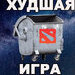ARK_R0YAL