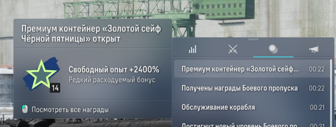 image.png.87bfd04dd6fd6e5d26cfd7df4749e313.png