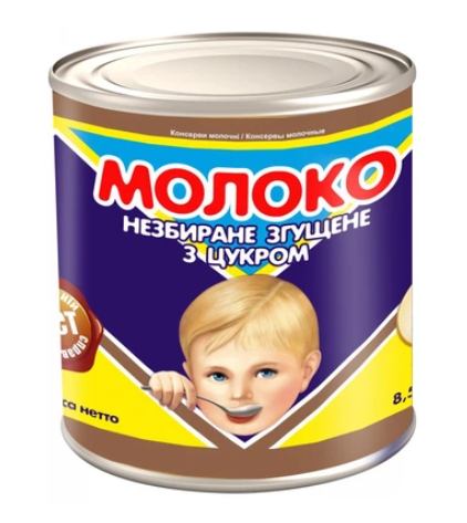 image.png.b52dfe48285f030e0a2017bd205add3c.png