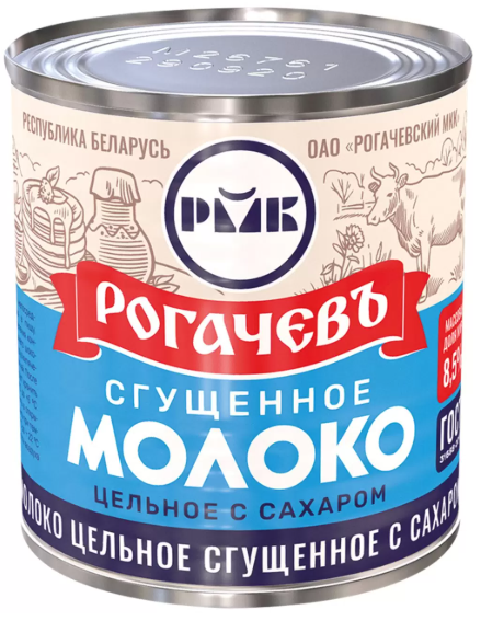 image.png.ed9c152eacd03412ce074bd8d28a3036.png