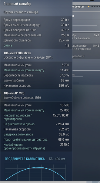 image.thumb.png.4483f08d65cfdf3f888938e31207eccd.png