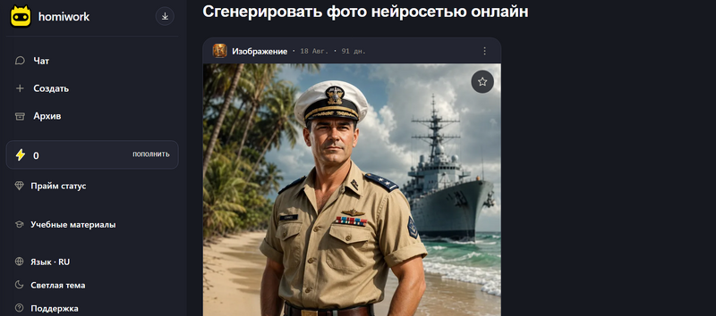 image.thumb.png.44ff3da147cff6716492bbd0d974f27b.png