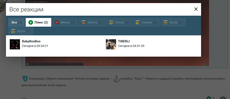 image.thumb.png.79e3022cc6552ddc988e755517208344.png
