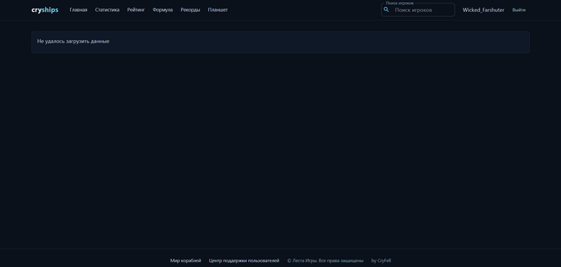 image.thumb.png.d94f744418fe4f60b9b0e20bf9a832a7.png