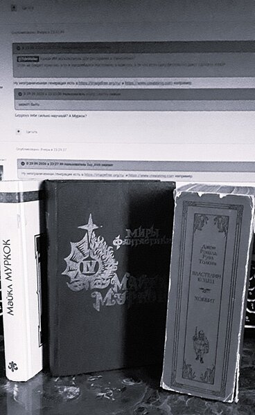 1991938149_7844.thumb.jpg.b5cec0db1956249b3f84b2d5f36252eb.jpg