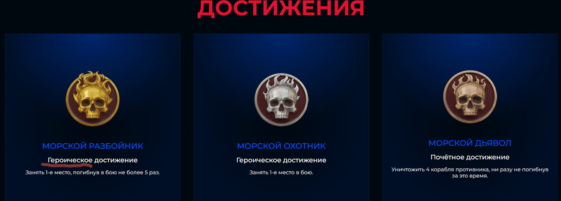 2026-09-02_22-30-40.png