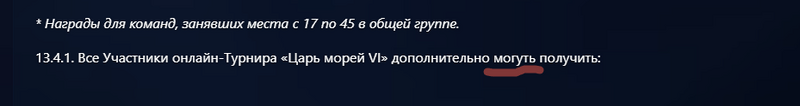 2026-09-15_12-38-58.png