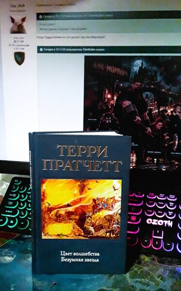 2068294963_5464.thumb.jpg.c18c849f26fc9813e427ccc8eb1cb554.jpg