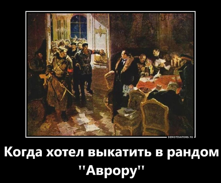 2888599.thumb.png.24caccb37905e9c739e2f00ab51a0538.png