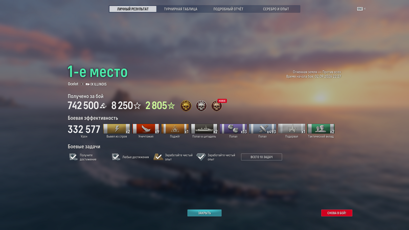432107567_(44).thumb.png.d518f08df79d8796f8c69cc70b0a6647.png