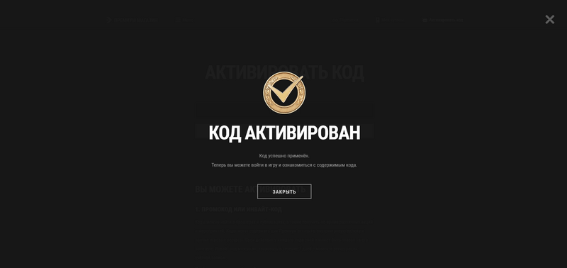 459764834_Screenshot2026-09-02112701.thumb.png.6b1b7386b885b0e5e0f7a5e5574edd72.png