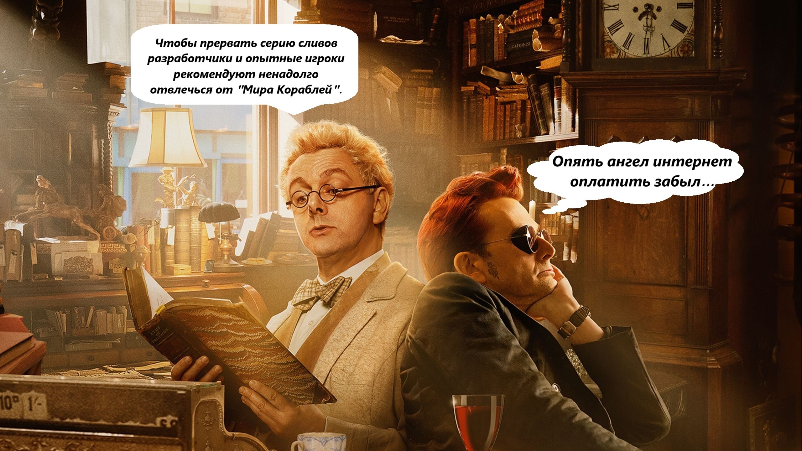 Good202.jpg.4095e58b13115db9dac337945e2a